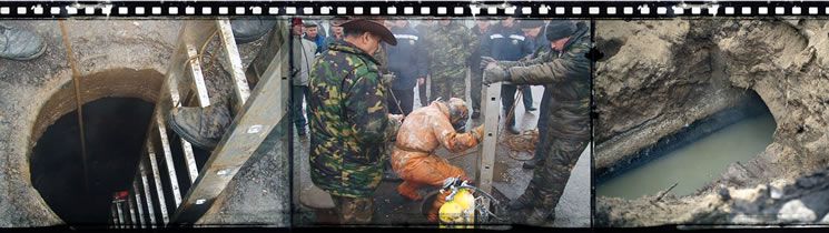 Трагедия в Брянске Трагедия в Брянске