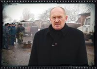 Трагедия в Брянске Трагедия в Брянске